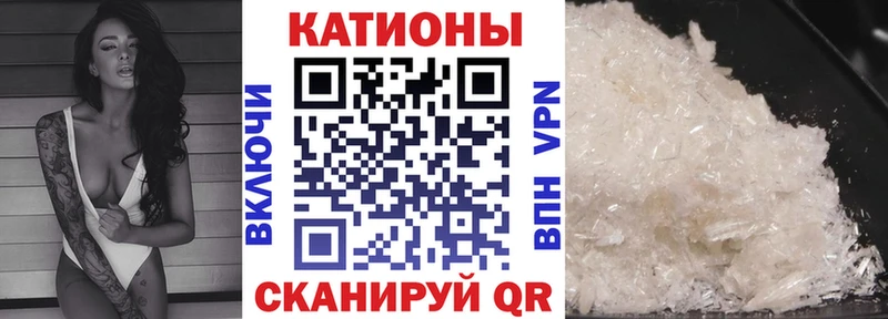 Купить ГАШ  Конопля  КОКАИН  МЕФ  Эртиль
