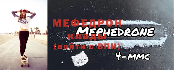 марки nbome Волосово
