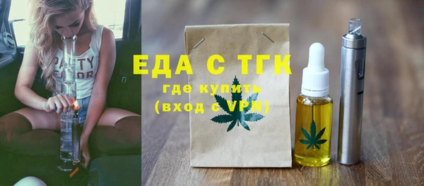 марки nbome Волосово