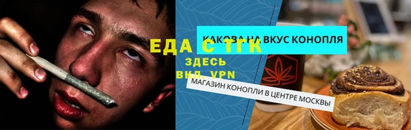 марки nbome Волосово