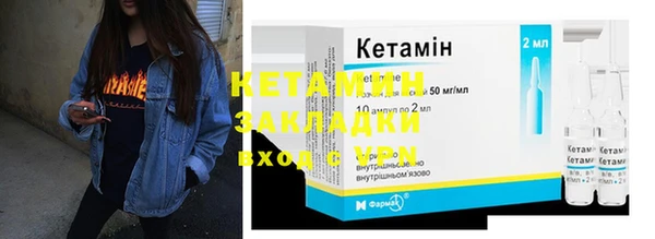 марки nbome Волосово
