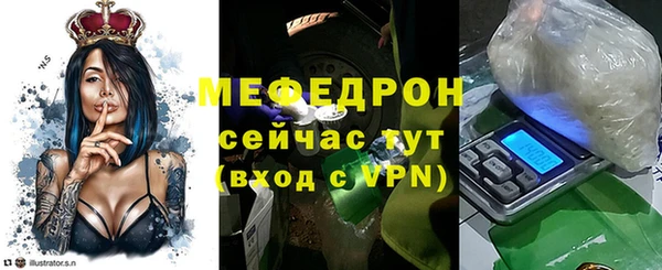 марки nbome Волосово