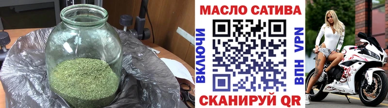 Купить  Эртиль  ТГК вейп с тгк 